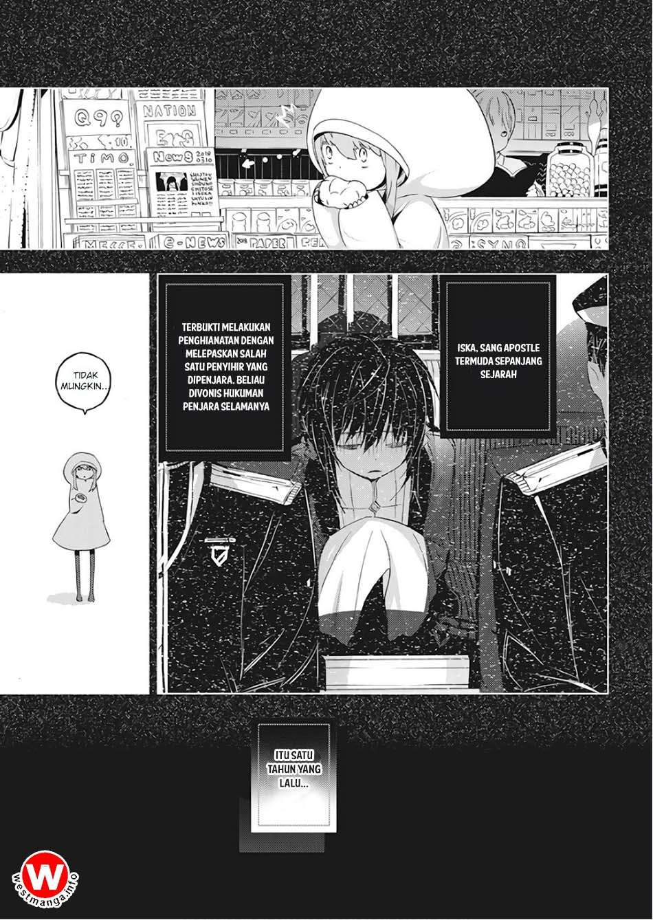 Kimi to Boku no Saigo no Senjou, Aruiwa Sekai ga Hajimaru Seisen Chapter 1 – halaman 13