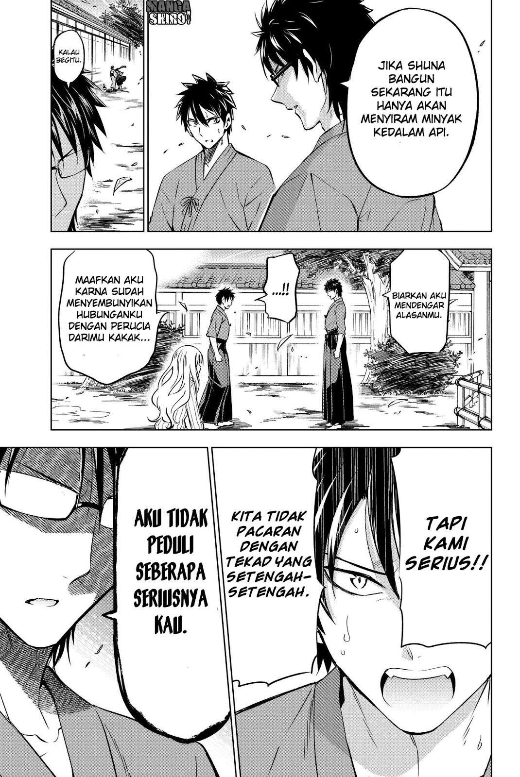 Kishuku Gakkou no Juliet Chapter 56 Gambar 7