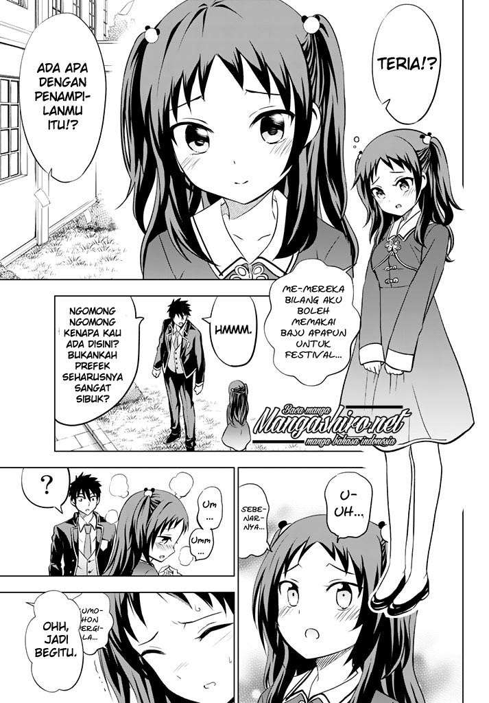 Kishuku Gakkou no Juliet Chapter 38 Gambar 6