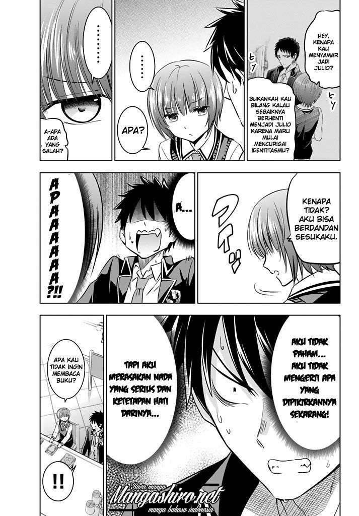 Kishuku Gakkou no Juliet Chapter 35 Gambar 7