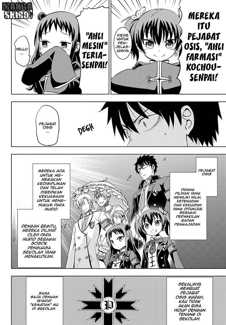 Kishuku Gakkou no Juliet Chapter 13 Gambar 12