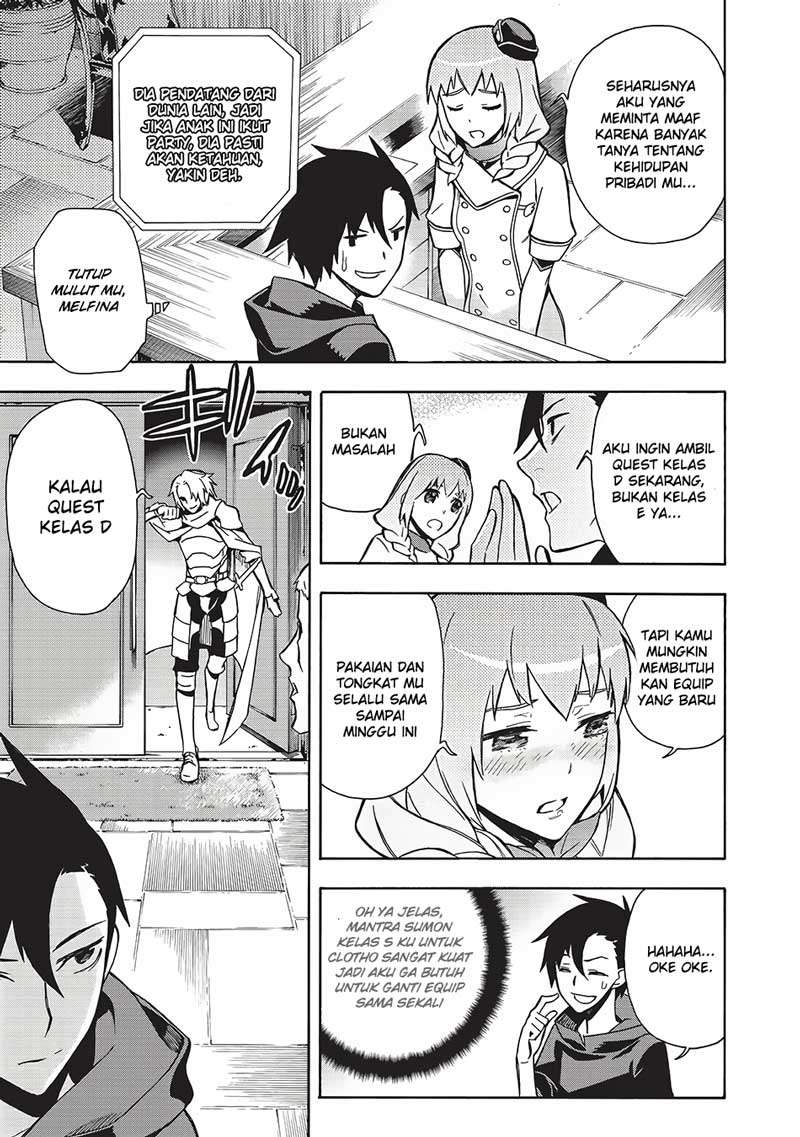Kuro no Shoukanshi Chapter 2 Gambar 12