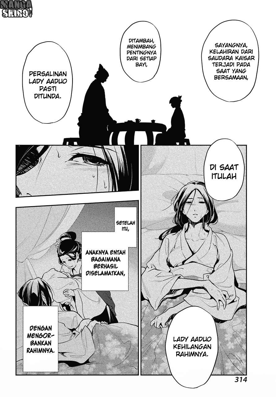 Kusuriya no Hitorigoto Chapter 17 Gambar 12