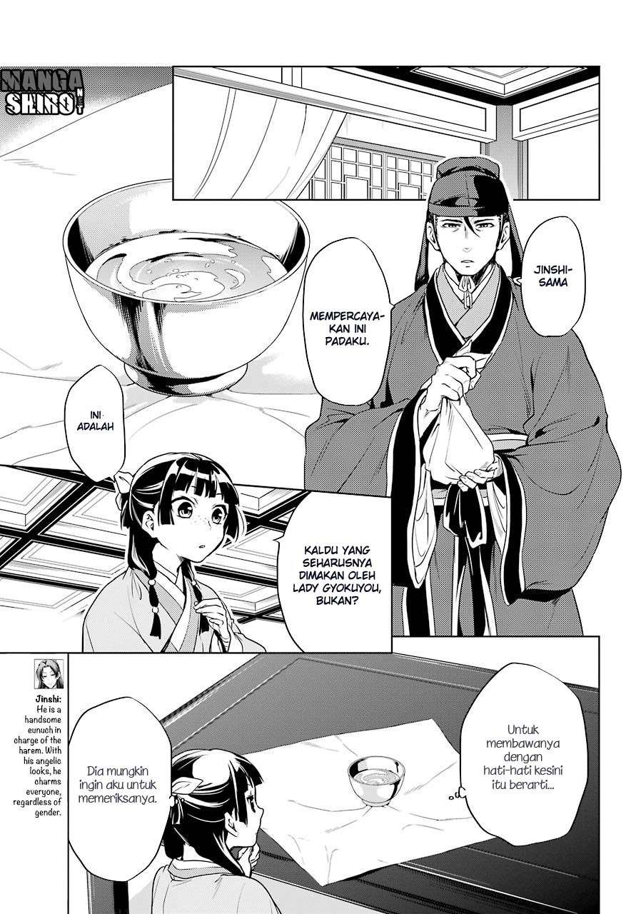 Kusuriya no Hitorigoto Chapter 9 Gambar 11