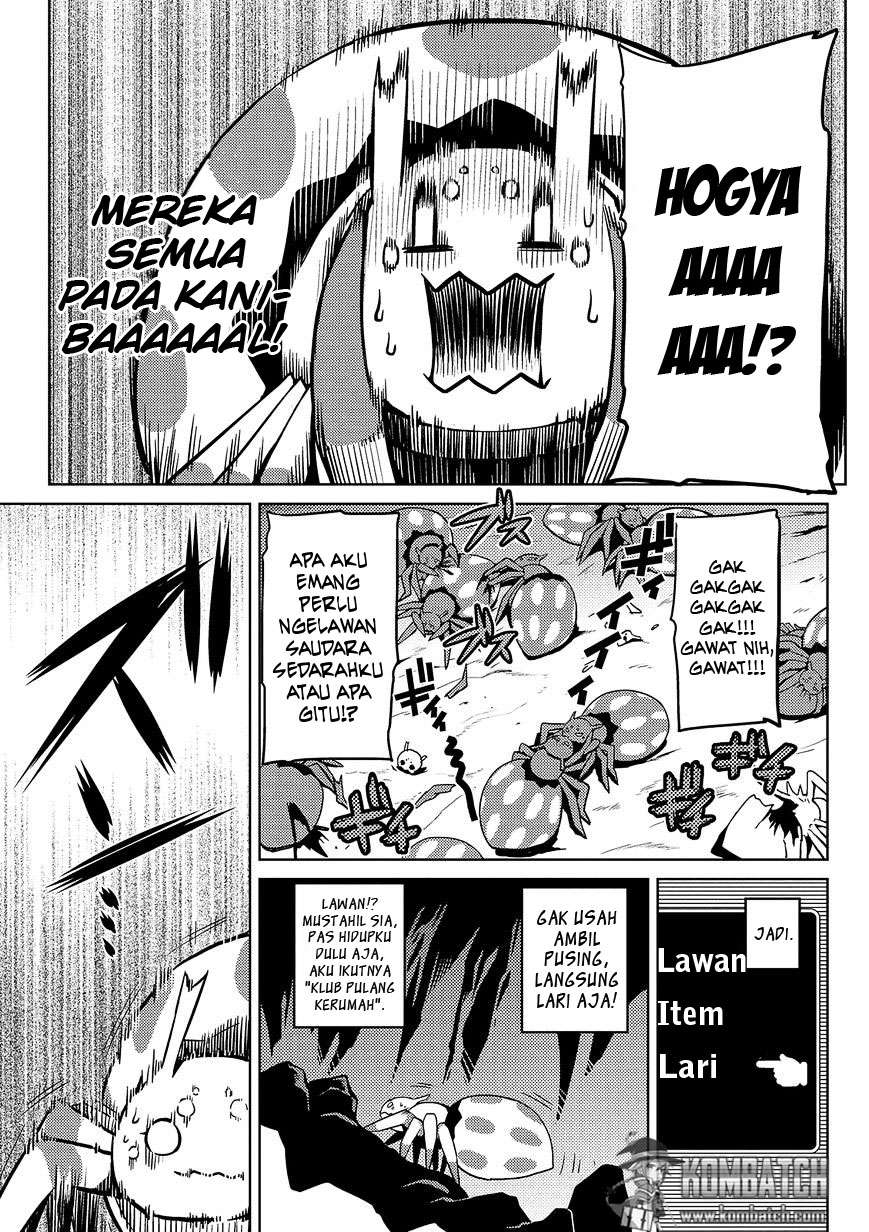 Kumo desu ga, Nani ka? Chapter 1 Gambar 8