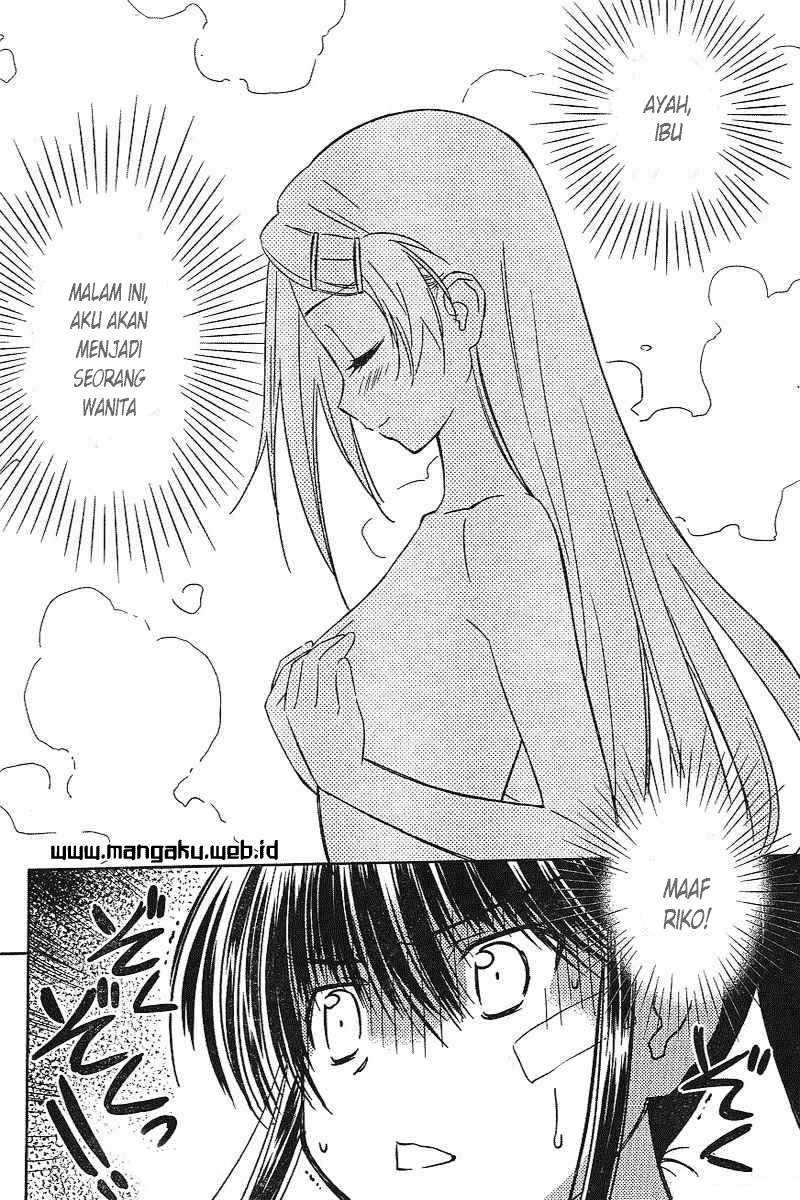 Kiss x Sis Chapter 38 Gambar 8