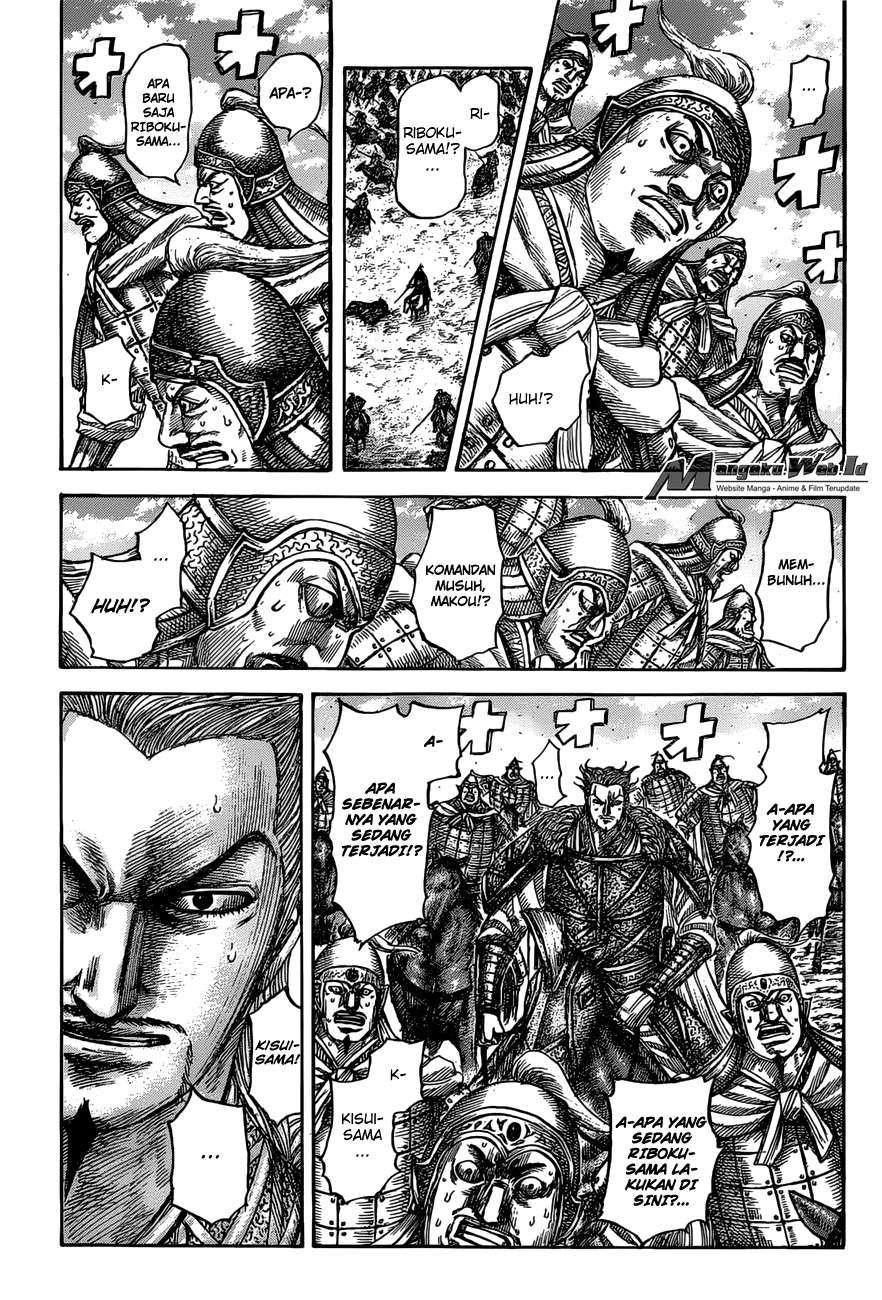 Kingdom Chapter 531 Gambar 6