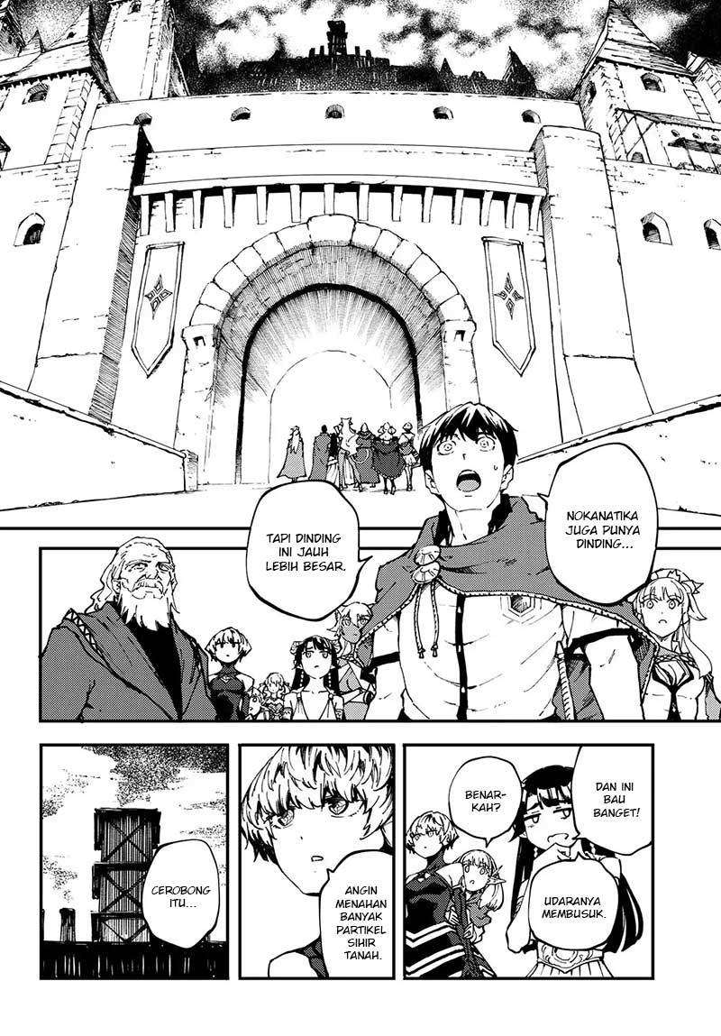 Kekkon Yubiwa Monogatari Chapter 46 Gambar 7