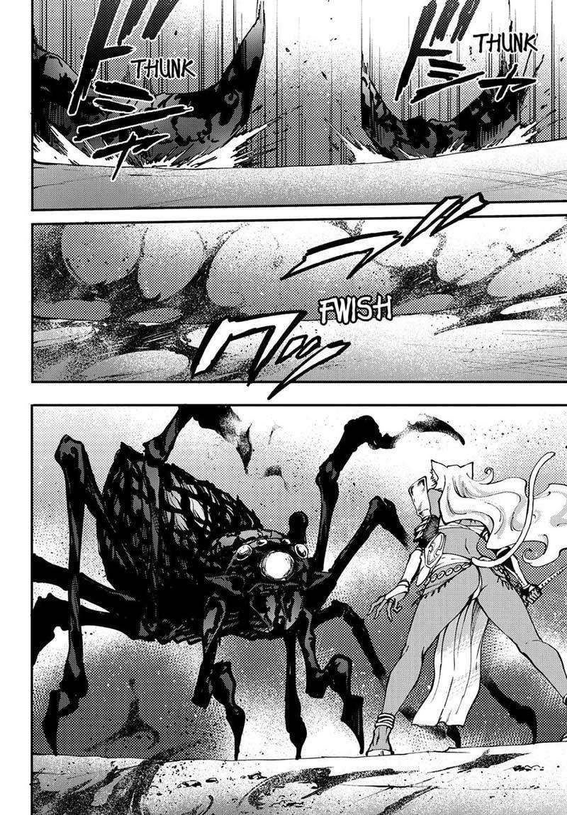 Kekkon Yubiwa Monogatari Chapter 43 Gambar 12