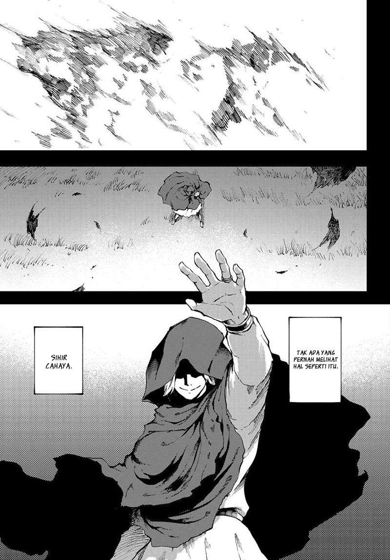 Kekkon Yubiwa Monogatari Chapter 37 Gambar 9
