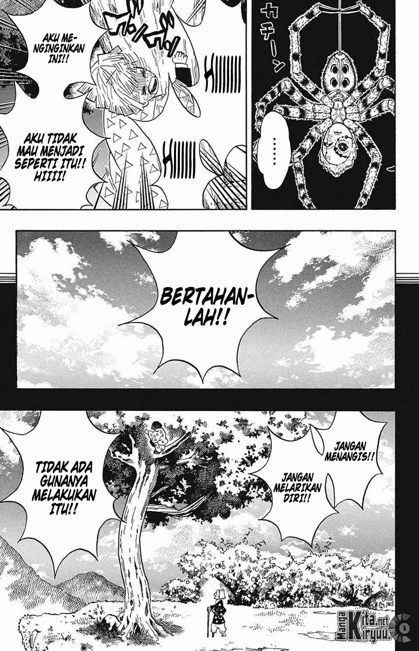 Kimetsu no Yaiba Chapter 33 Gambar 6