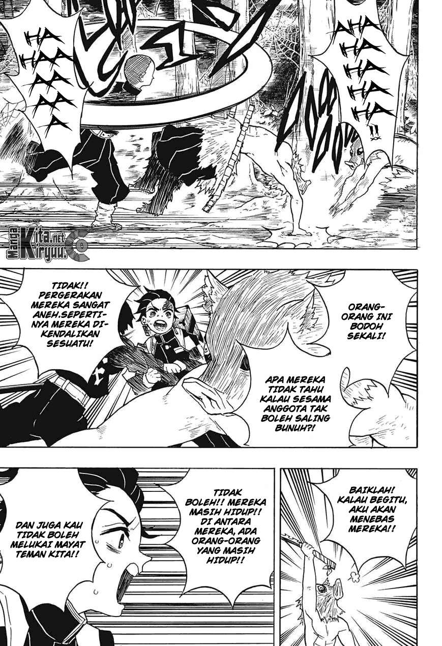 Kimetsu no Yaiba Chapter 29 Gambar 6