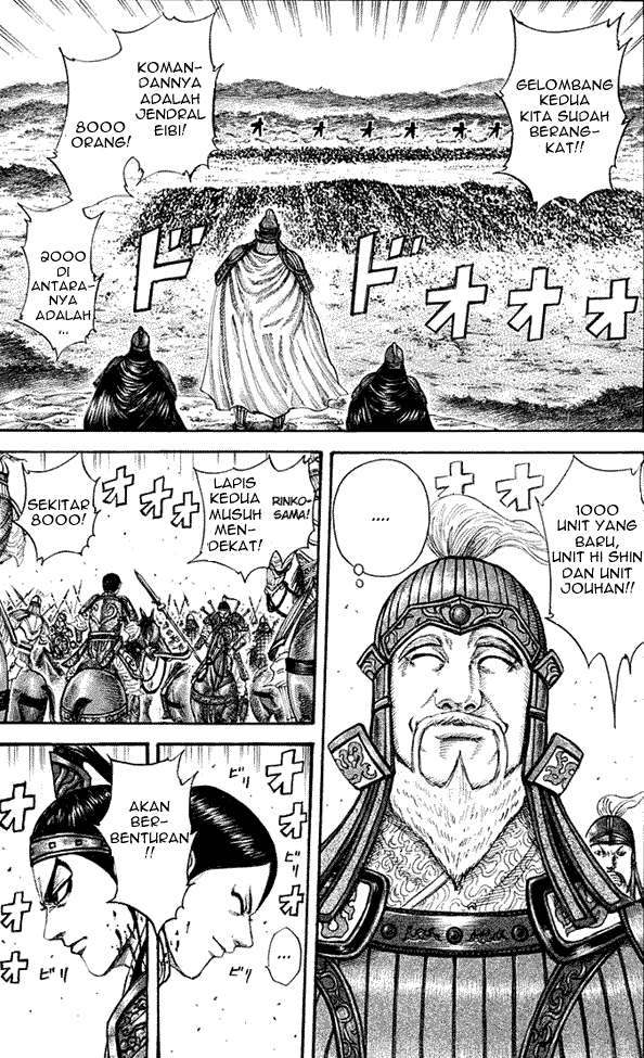 Kingdom Chapter 206 Gambar 6