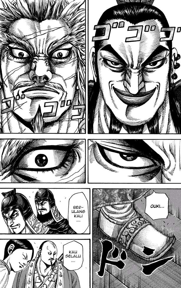 Kingdom Chapter 198 Gambar 6