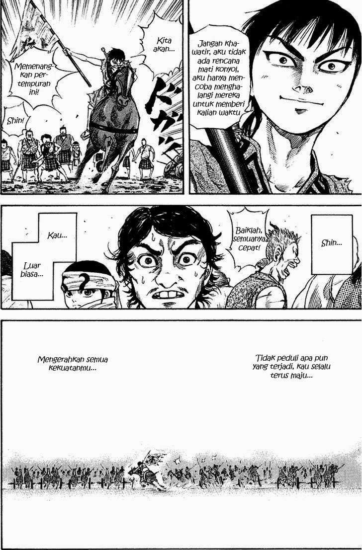 Kingdom Chapter 58 Gambar 6