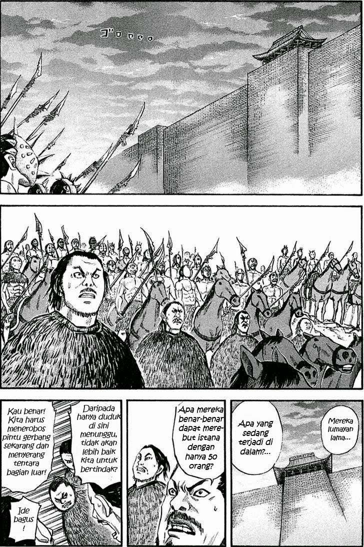 Kingdom Chapter 39 Gambar 6