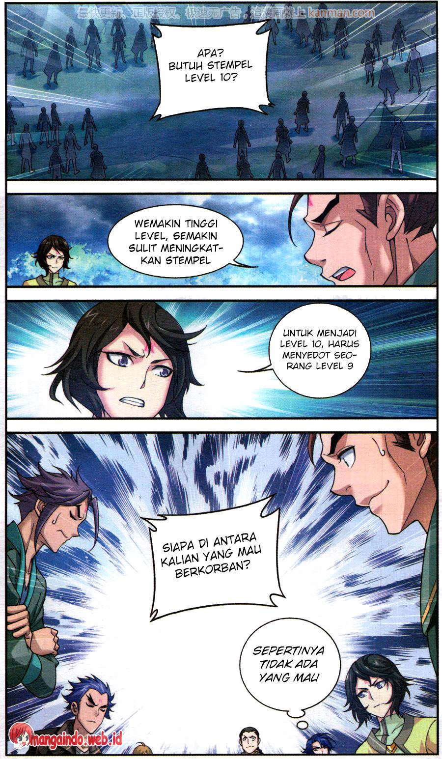The Great Ruler Chapter 59 Gambar 6
