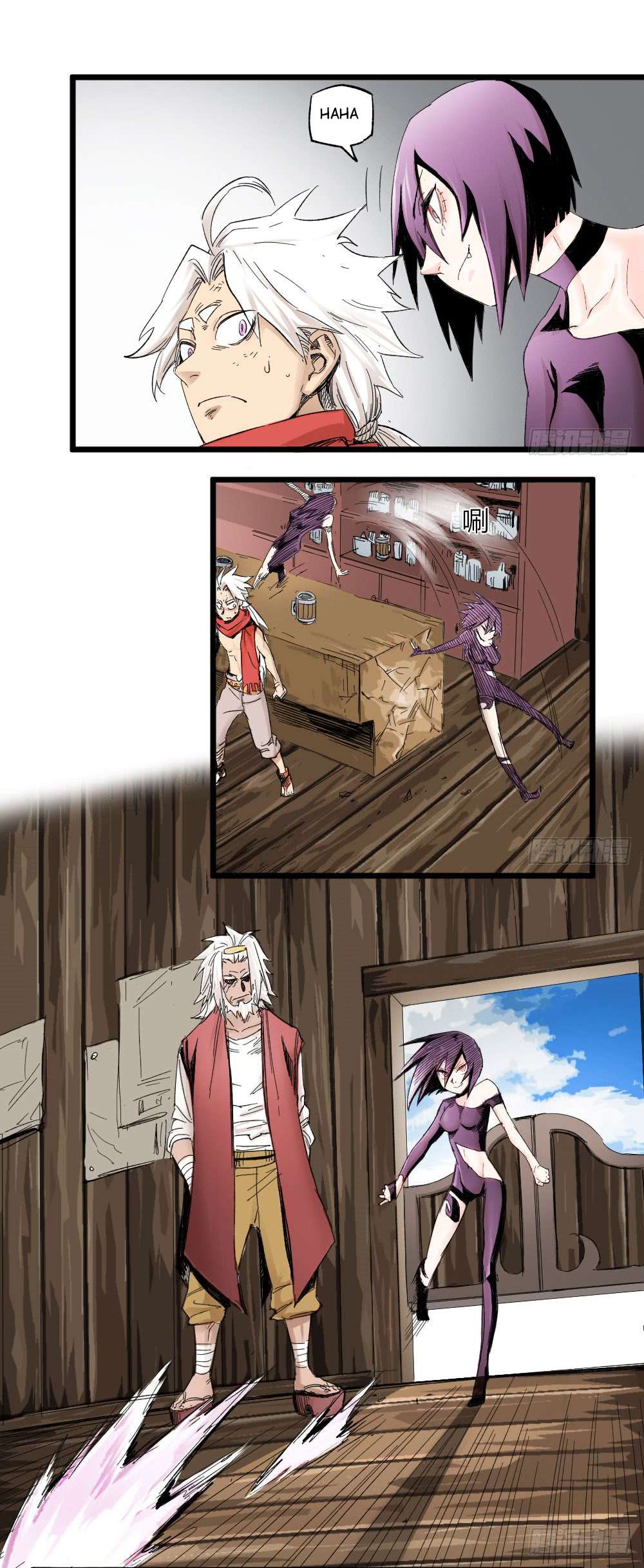 The Doctor’s Supremacy Chapter 4 Gambar 12
