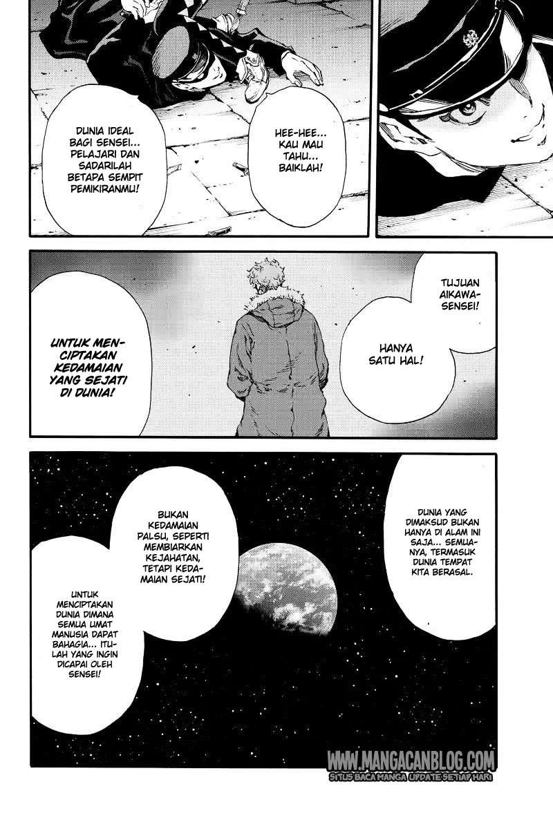 Tenkuu Shinpan Chapter 127 Gambar 6