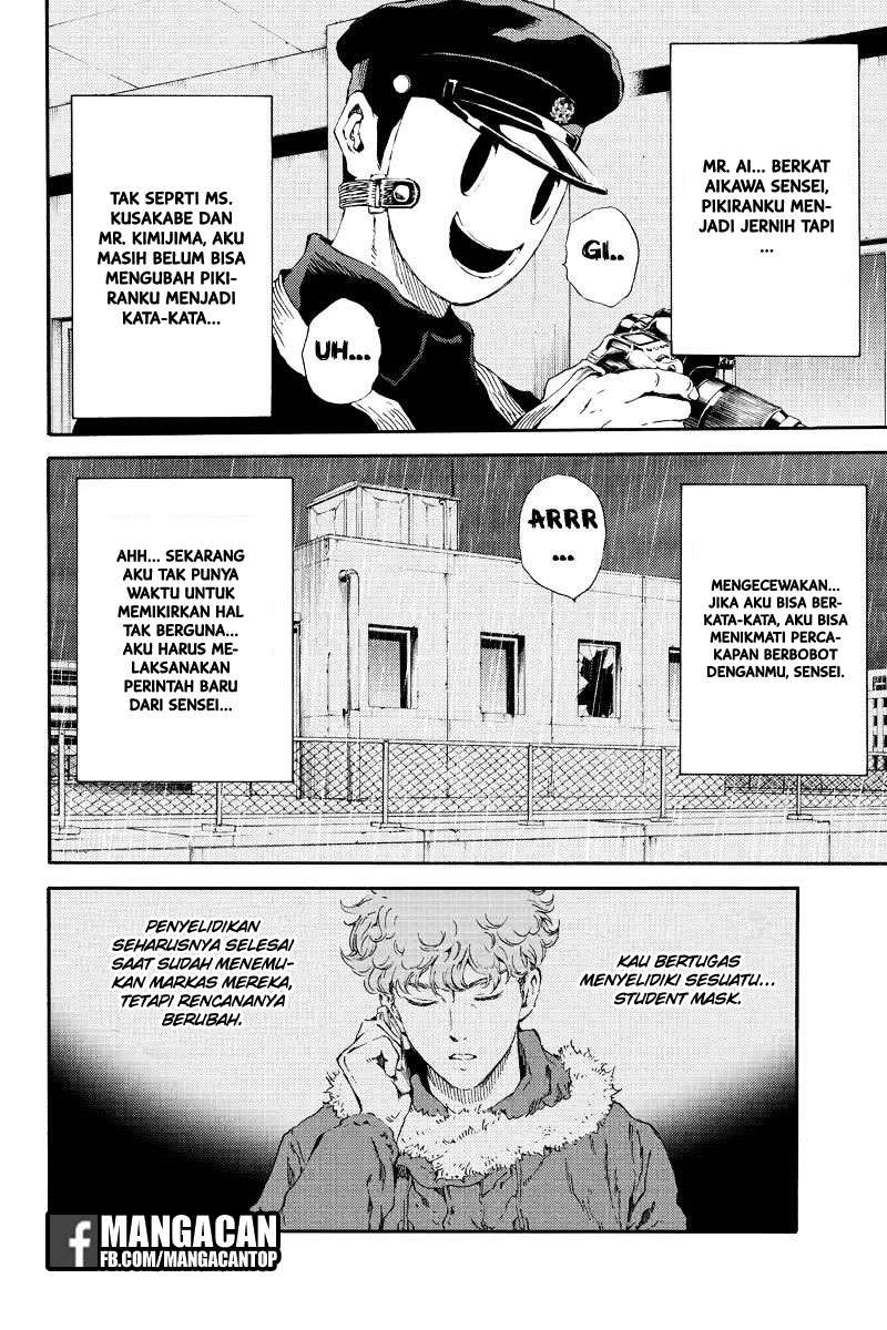 Tenkuu Shinpan Chapter 122 Gambar 6