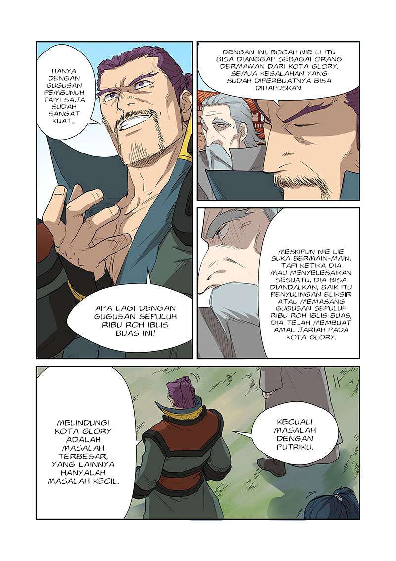 Tales of Demons and Gods Chapter 174 Gambar 6