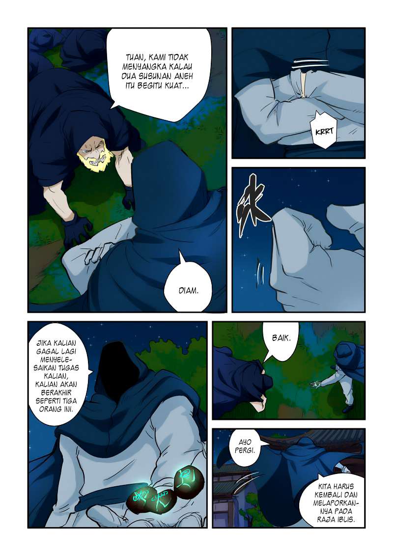 Tales of Demons and Gods Chapter 136 Gambar 6