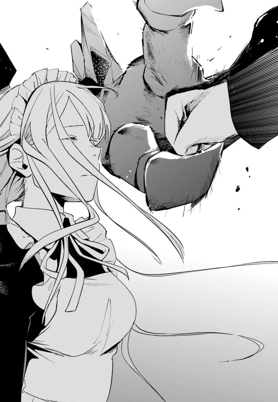 Overlord Chapter 40 halaman 16