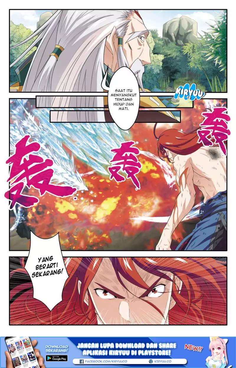 The Mythical Realm Chapter 73 halaman 6