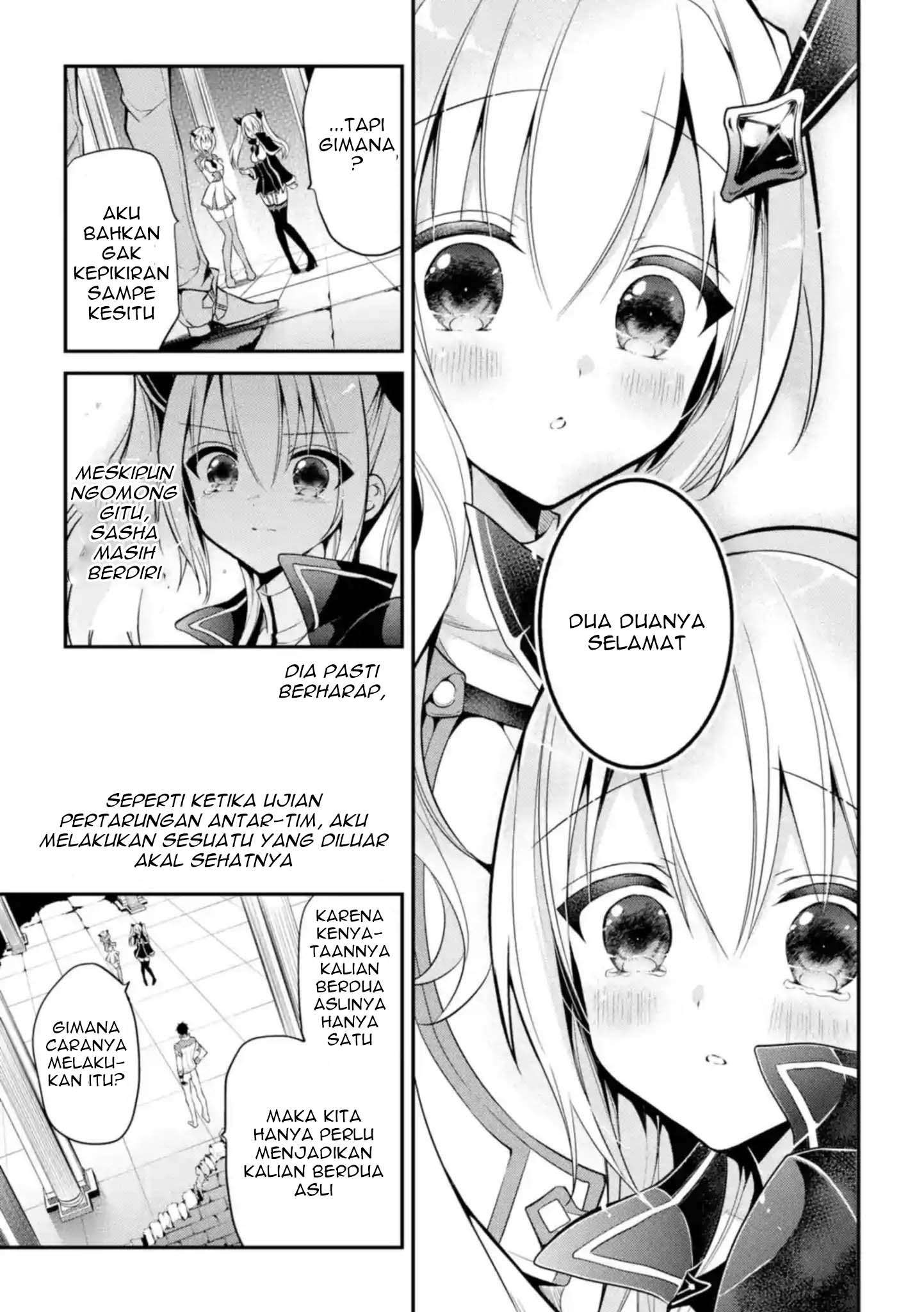 Maou Gakuin no Futekigousha Chapter 10 Gambar 11