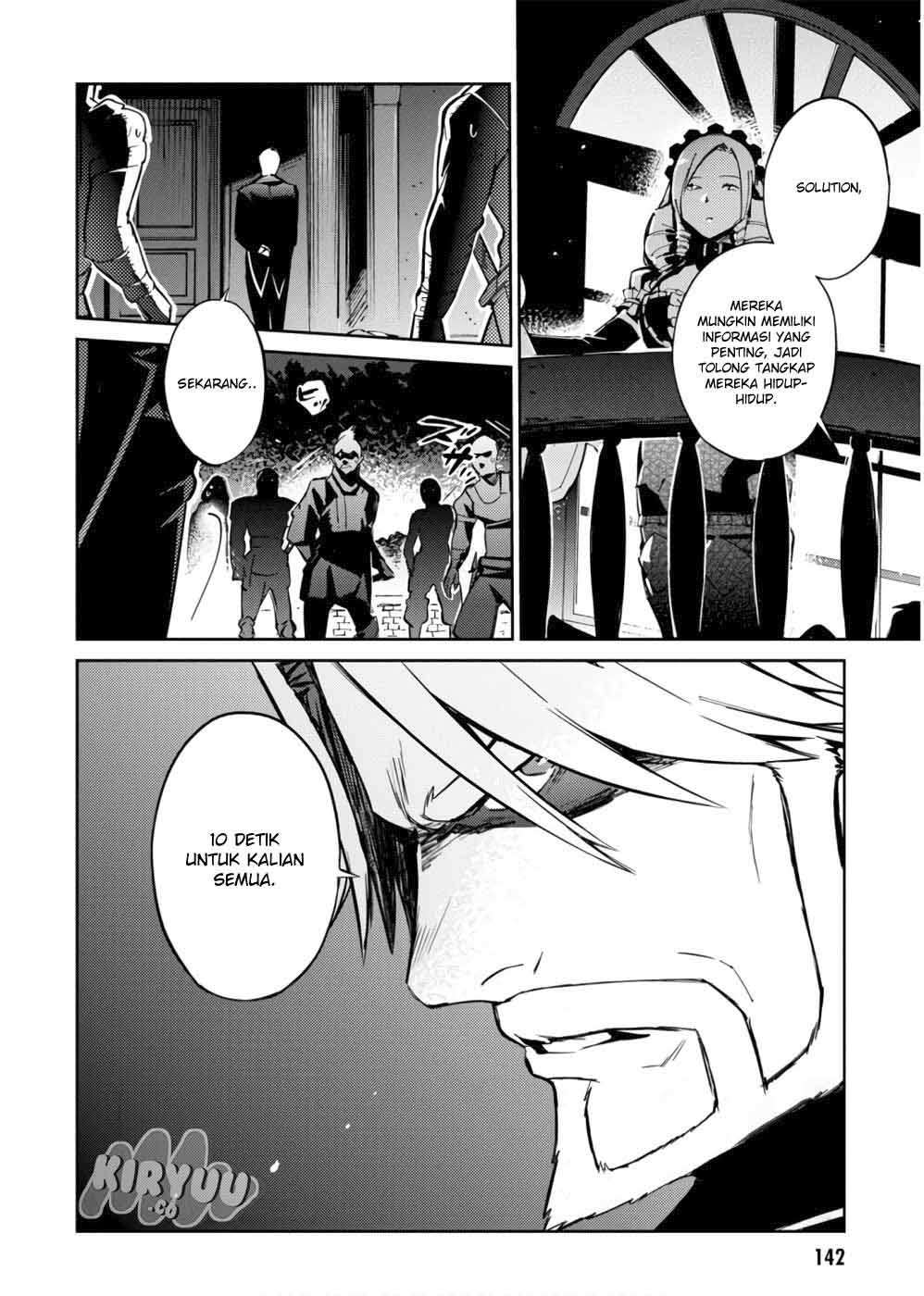Overlord Chapter 43 halaman 12