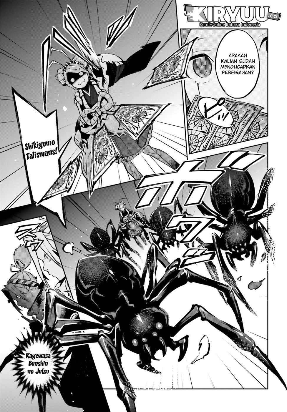 Overlord Chapter 45 Gambar 12