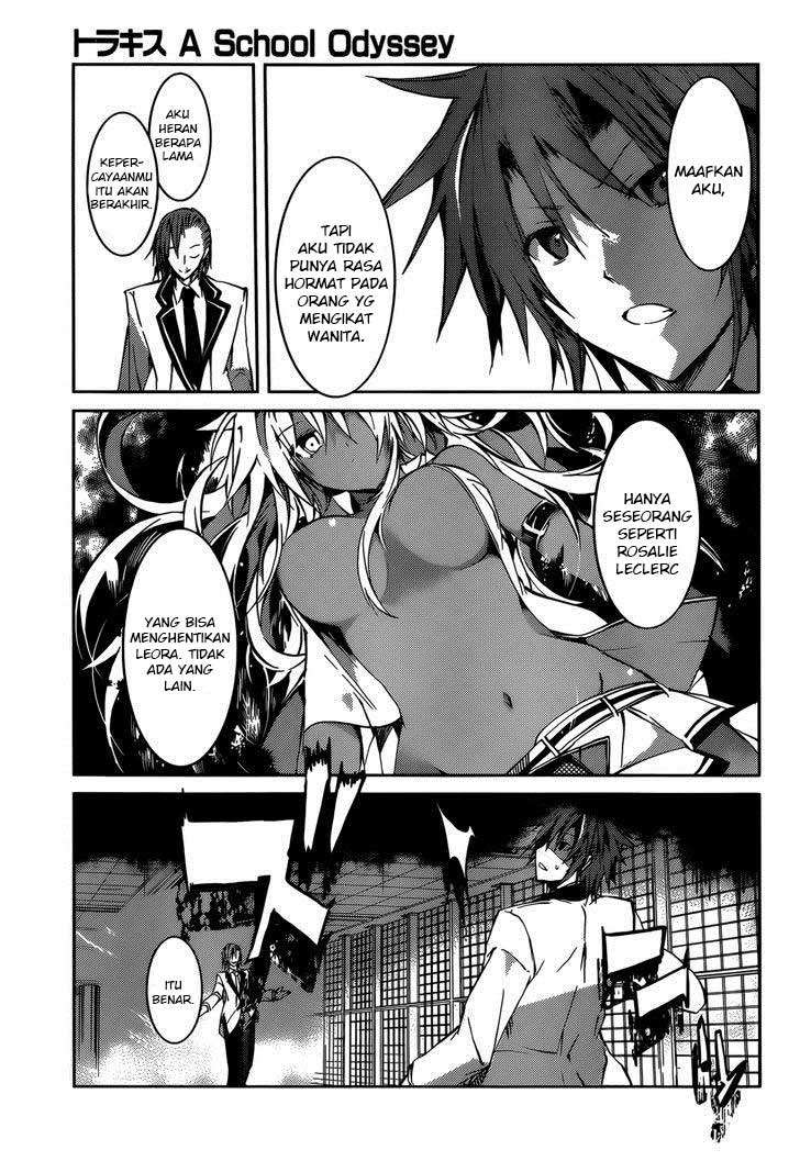 Tora Kiss Chapter 12 Gambar 7