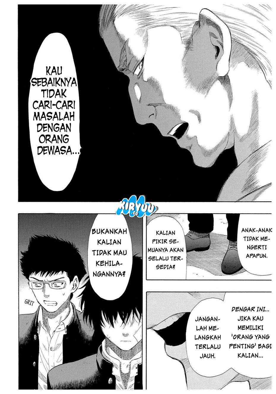Halaman 11