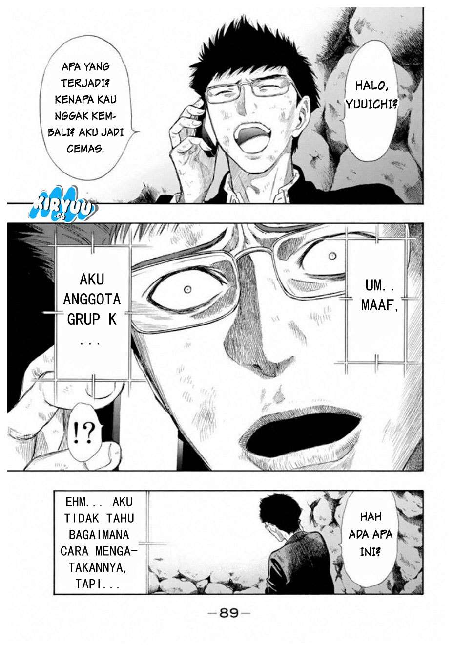 Halaman 12