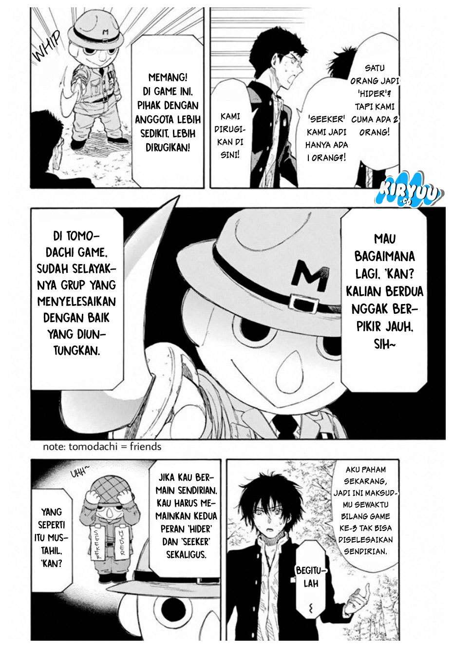 Halaman 12