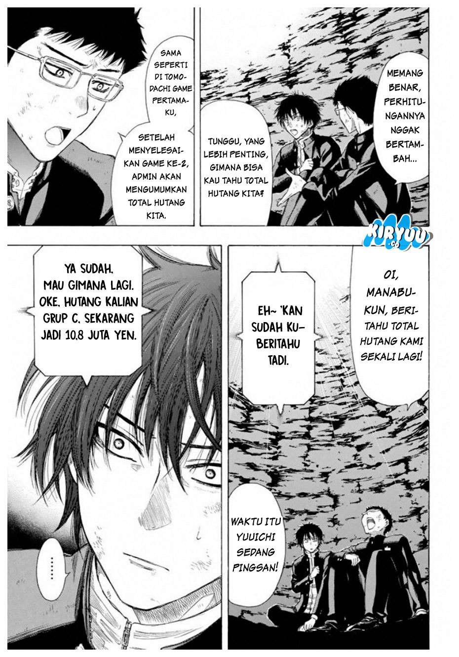 Halaman 12