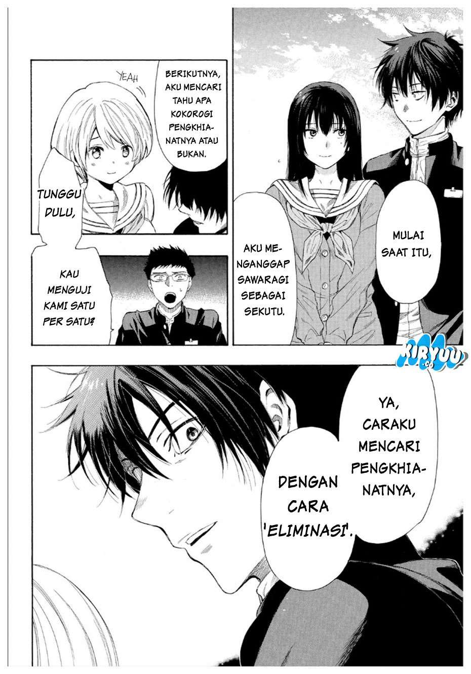 Halaman 11