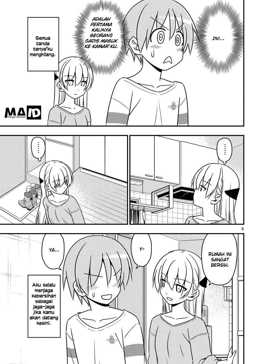 Halaman 7