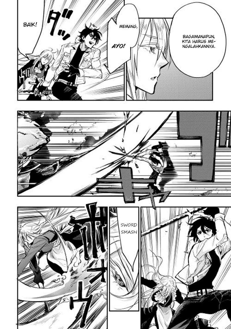 The New Gate Chapter 15 - Halaman 8
