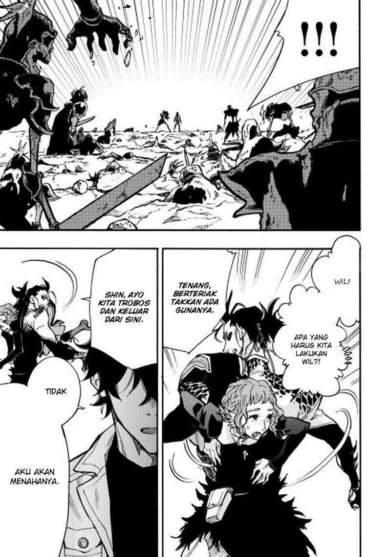 The New Gate Chapter 14 - Halaman 9