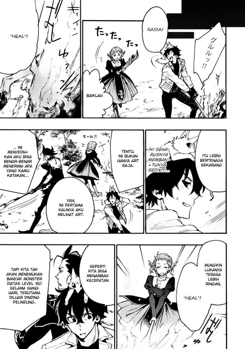 The New Gate Chapter 13 - Halaman 6