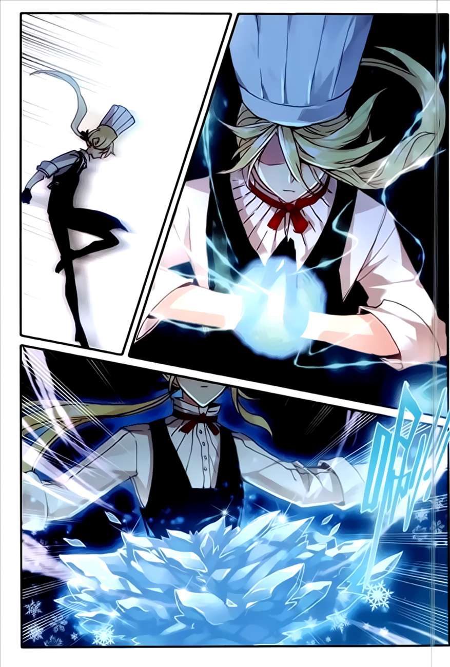 The Magic Chef of Ice and Fire 2 Chapter 15 Gambar 6