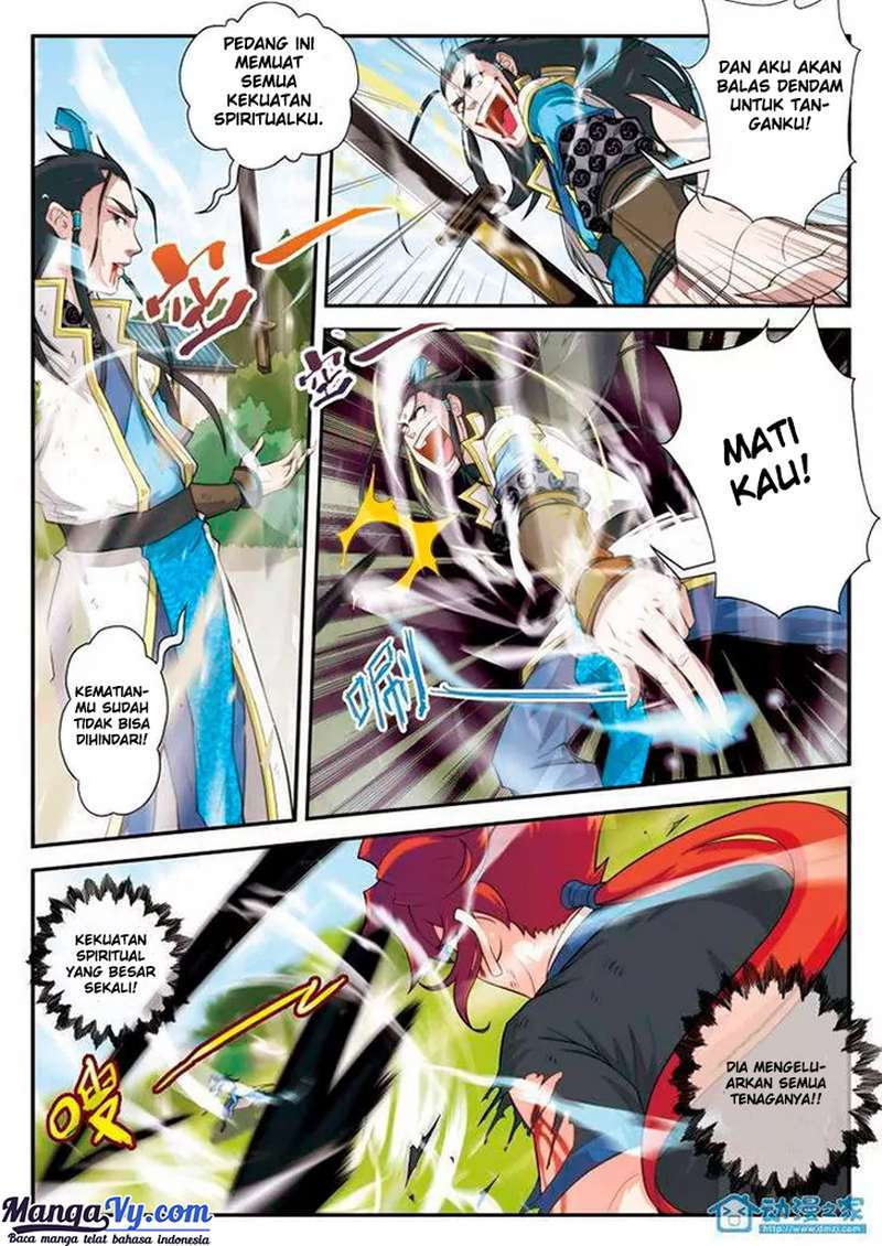 The Mythical Realm Chapter 12 halaman 6
