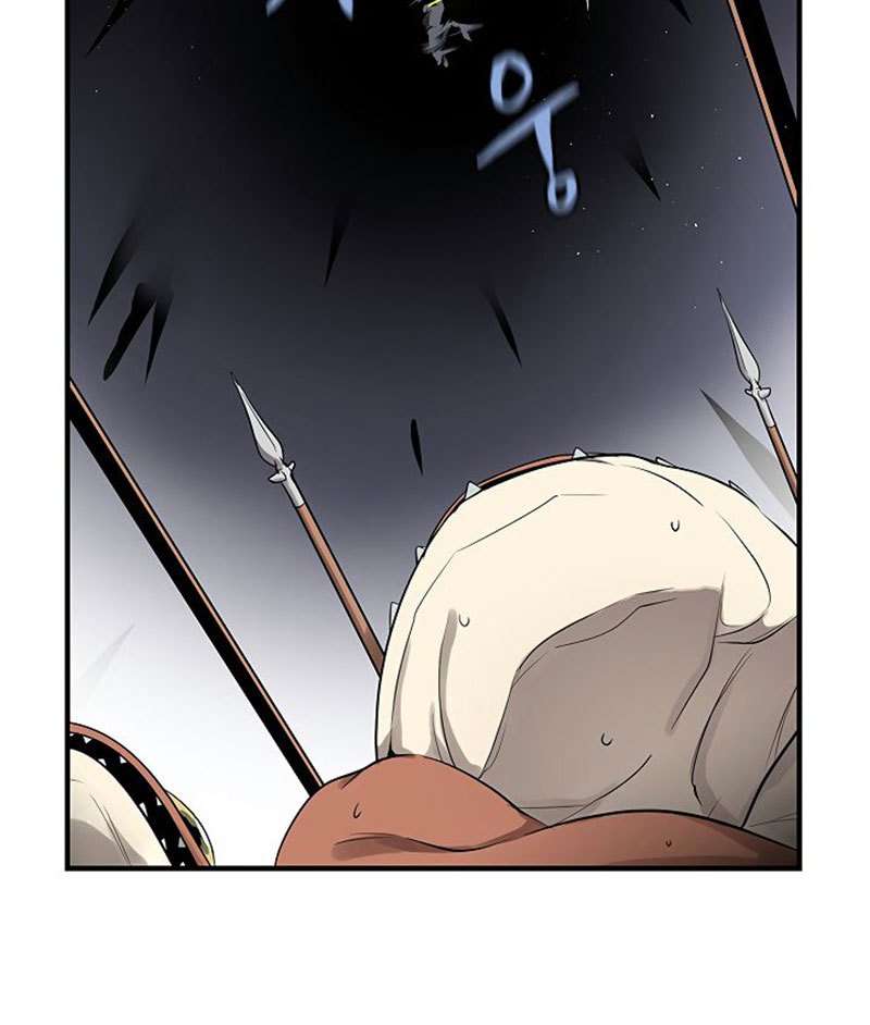 The Dungeon Master Chapter 37 Gambar 26