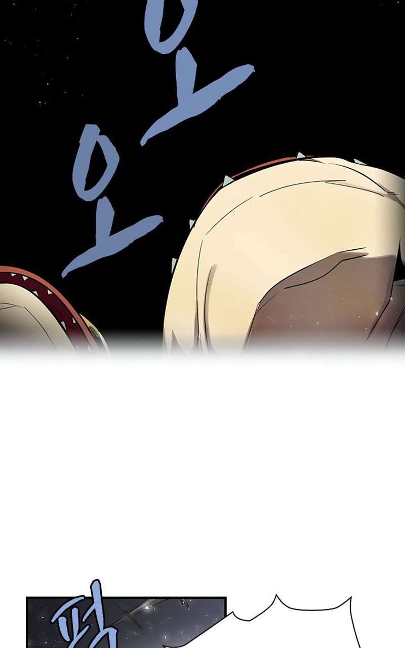 The Dungeon Master Chapter 37 Gambar 28