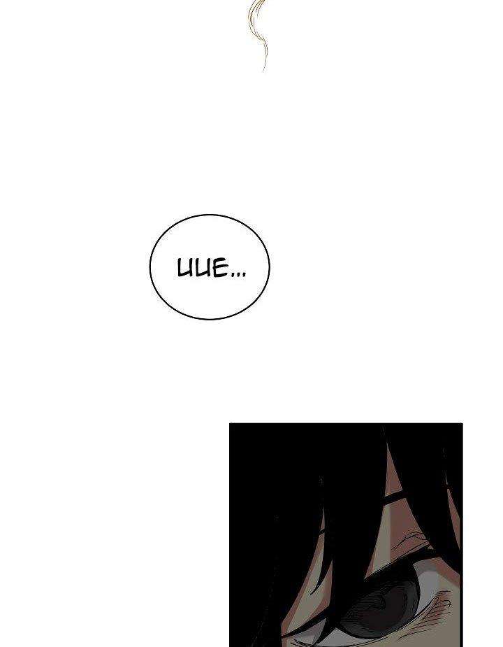 The Dungeon Master Chapter 26 Gambar 21