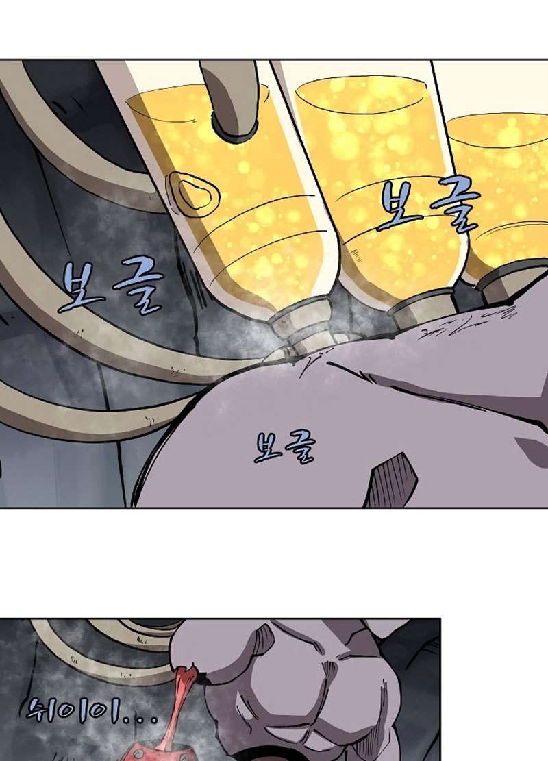 The Dungeon Master Chapter 9 Gambar 24