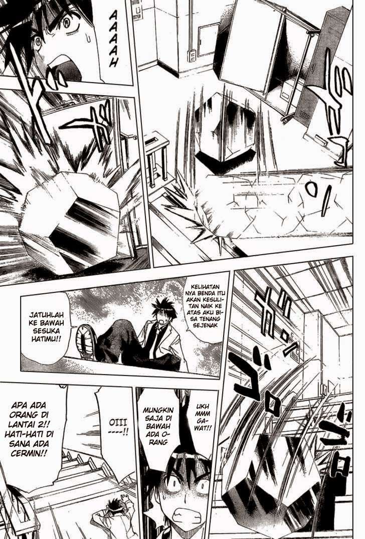 Mx0 Chapter 084 Gambar 6