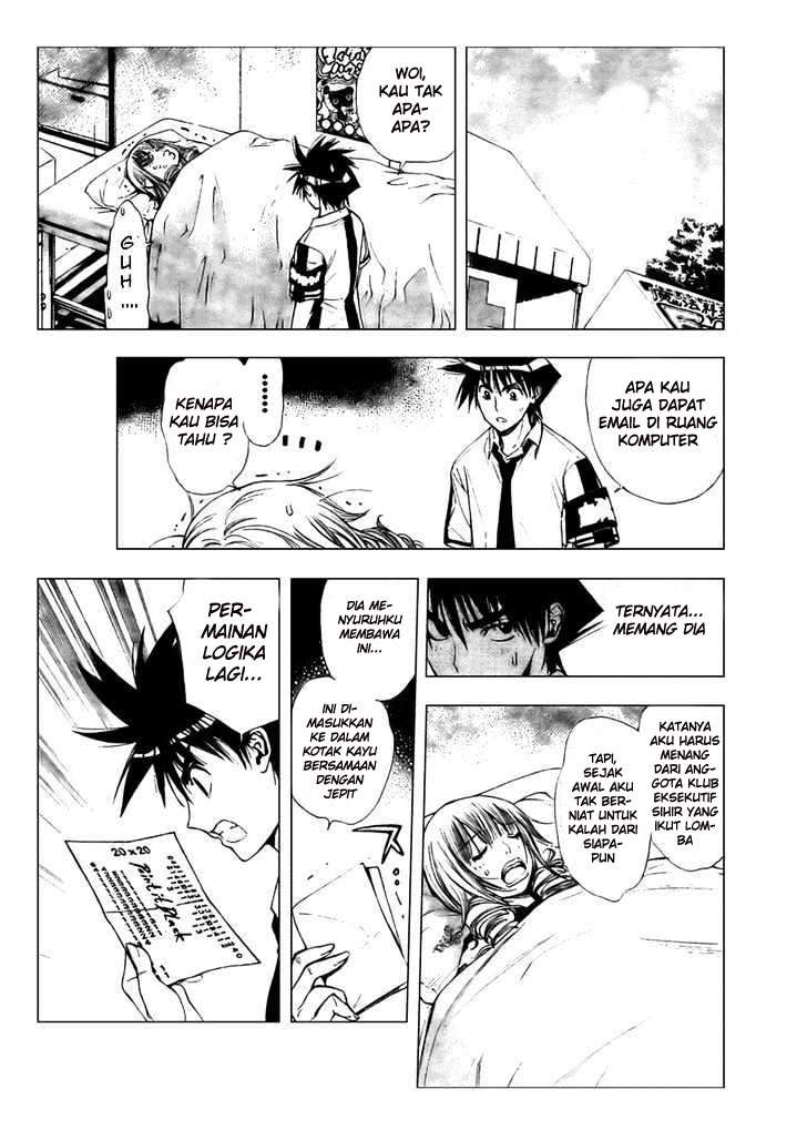 Mx0 Chapter 076 Gambar 10
