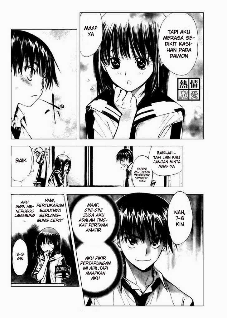 Mx0 Chapter 076 Gambar 11